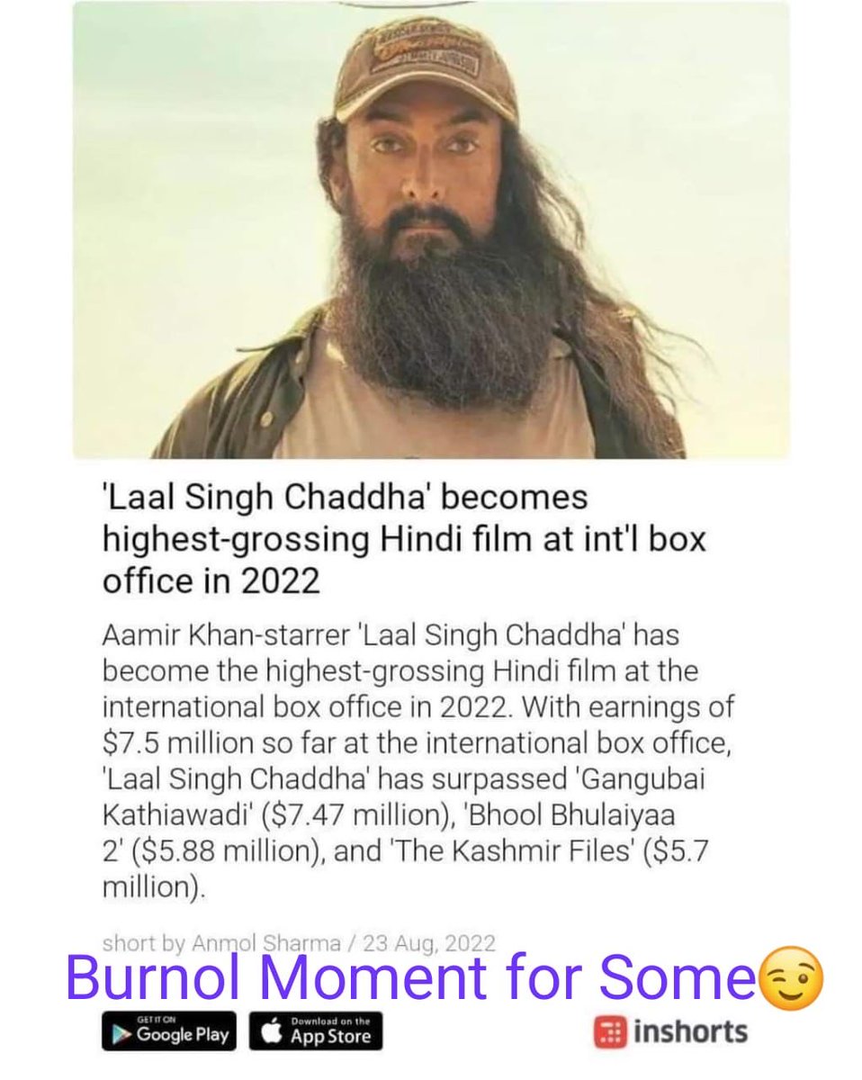 AnumaVidisha's tweet photo. भक्तों के लिये बरनॉल मोमेंट!! https://t.co/I0wQ5nnONv