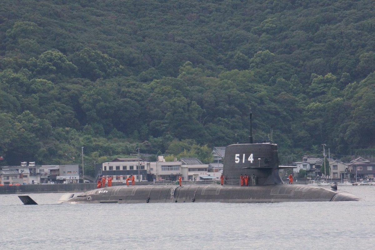 330px-SS596_kuroshio.jpg