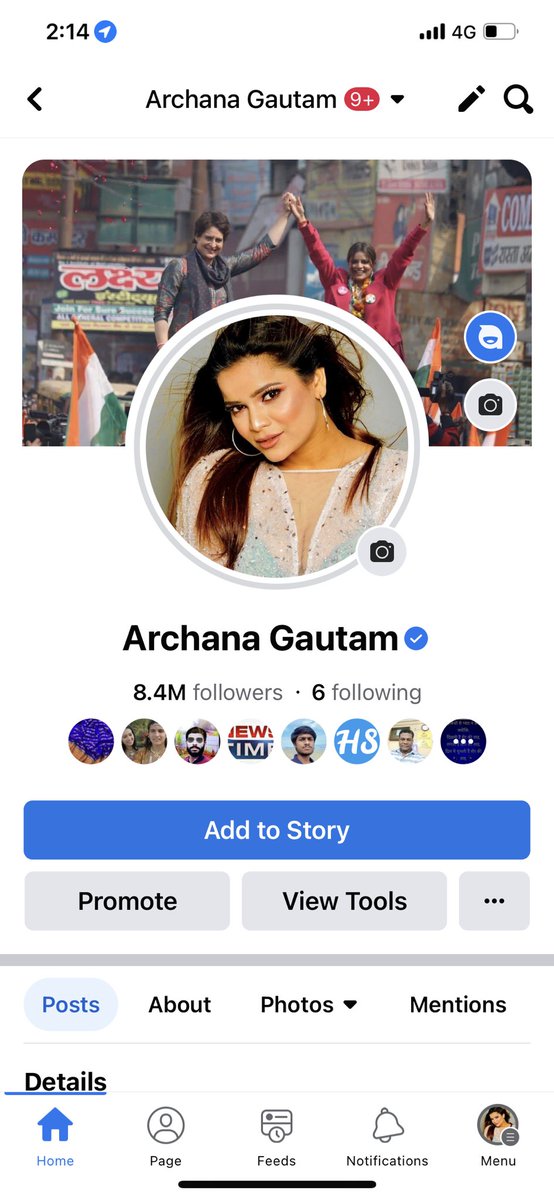 Archana Gautam tweet media