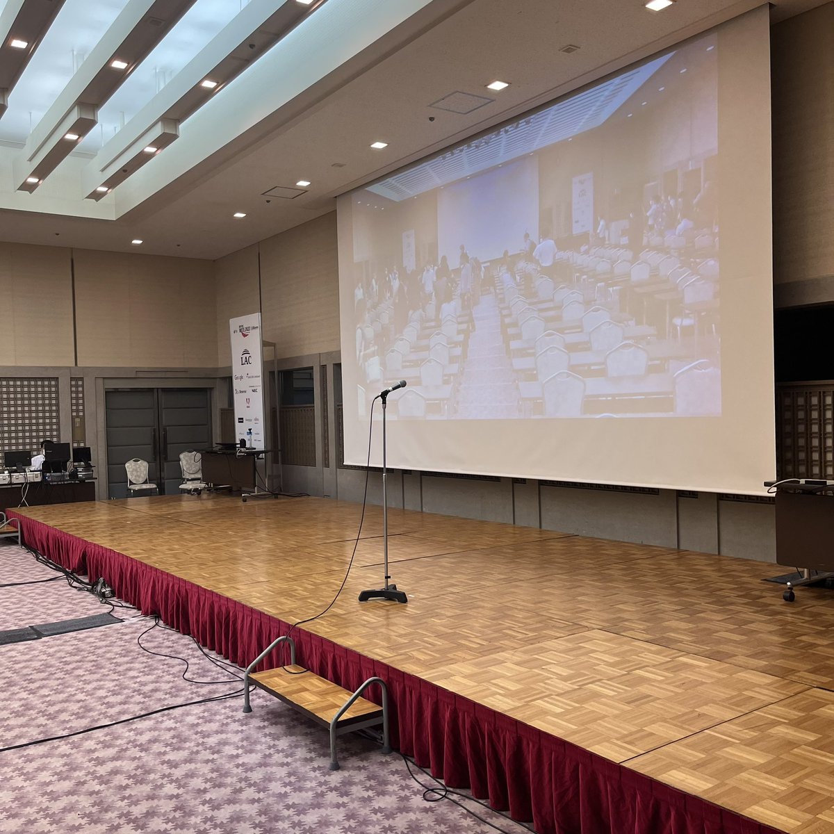 WCCE 2022 is just closed! #WCCE2022

We will start  tidying up the conference room now.