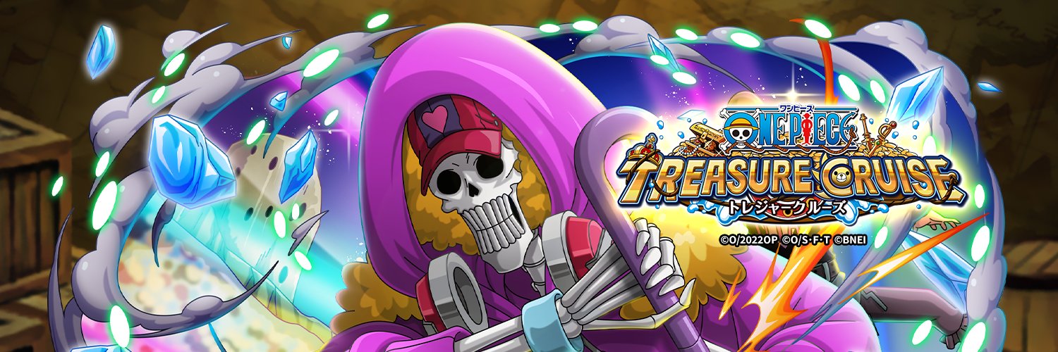 Uzivatel One Piece トレクル 公式 Na Twitteru 劇場版公開記念プレゼント Op Filmred 公開と トレクル での コラボイベント開催を記念して アイコン ヘッダーをプレゼント Twitterのアイコンやヘッダーに設定して お使いください トレクルではfilm Red