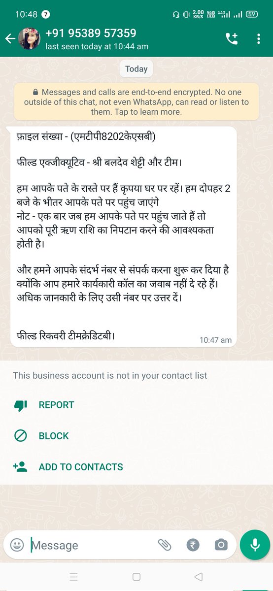 Aniket8630's tweet photo. @Prakash85008501 @ShaktikantaRBI @RBI @nsitharamanoffc https://t.co/phnWltGJI8