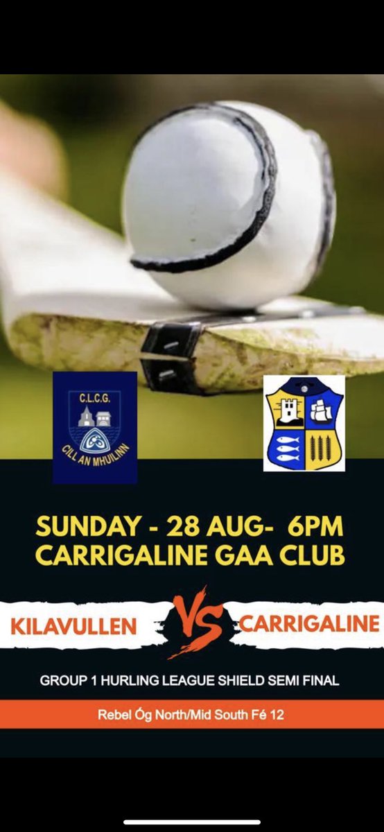 Best of luck to our u12 Hurlers playing in a Semi-Final down in Carrigaline this Sunday at 6 PM. 

Come down and support the lads 🇺🇦