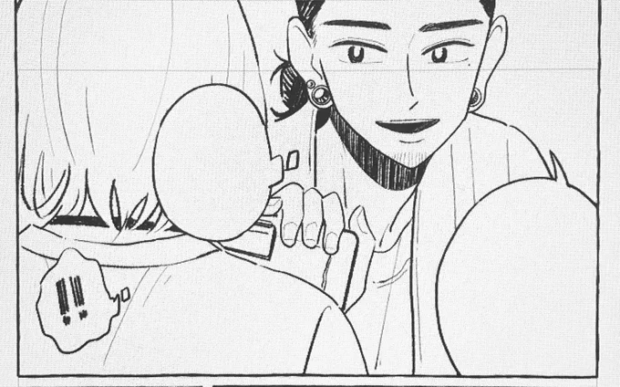 2話後2ページでペン入れ終わる🎉 