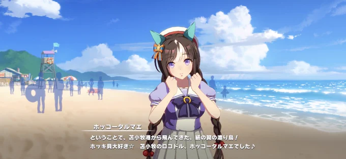焼きでしょと思ったけど刺身とかお寿司かもしれない 