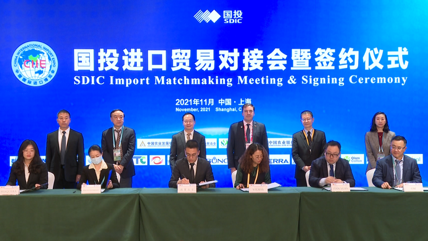 sinoprise's tweet photo. In 2021, I was appointed chairman of China #SDIC International Trade Co and attended the fourth #CIIE that year for the first time. #ChineseEnterprises
https://t.co/cNRmndGDtx https://t.co/S07teoS3X4