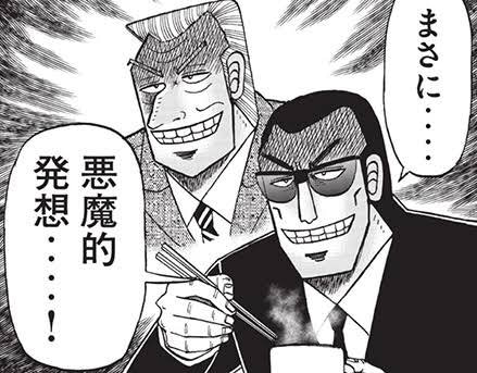 割とロリめなデザインの子が多いのに https://t.co/JOj7rXu4wo 