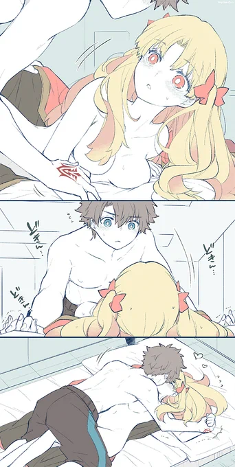 ころん 