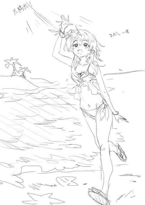夏ほたるちゃん
夏っぽい絵を描いて無理矢理夏を感じようの作戦! 