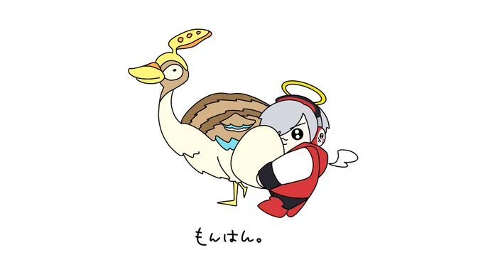仕事の息抜き#だるまいずごっほ 