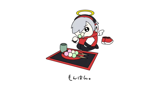 仕事の息抜き#だるまいずごっほ 