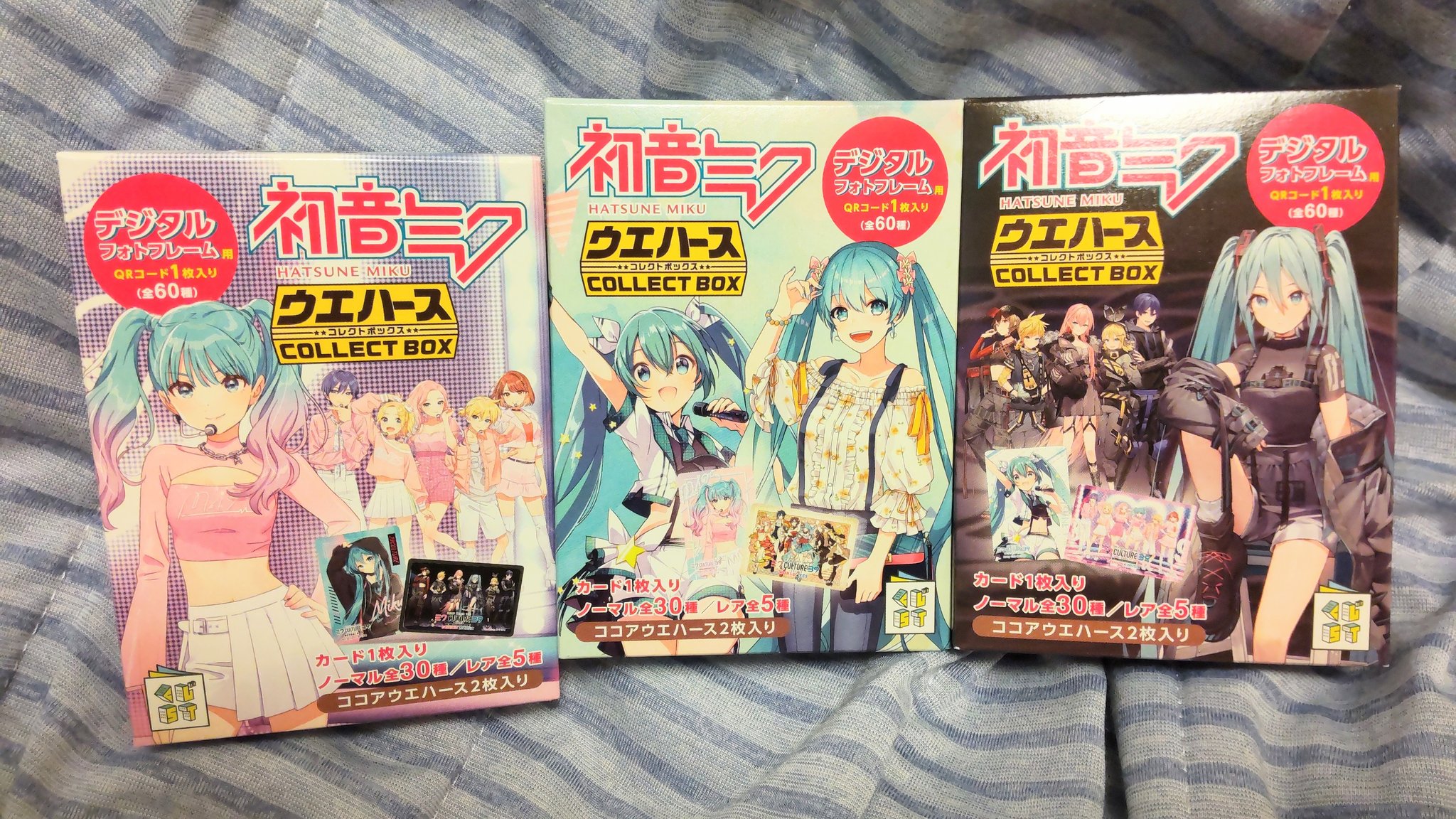 初音ミク ウエハース コレクトボックス 未開封