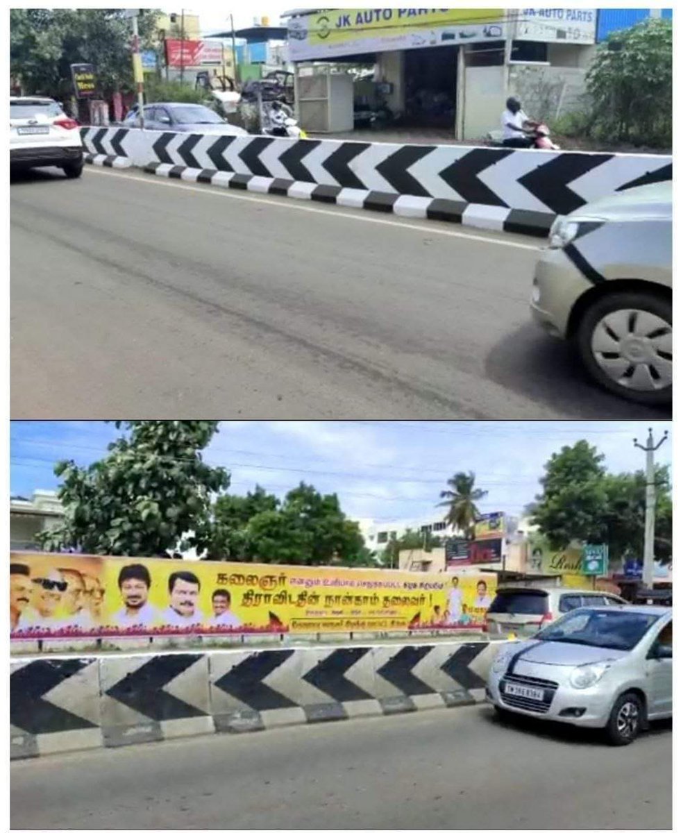 admk_balu's tweet photo. செலவை குறைக்கும் 
புதிய 'மாடல்' காட்சிகள்!

கோவை: தமிழக முதல்வர் செல்லும் ராமநாதபுரம் - போத்தனூர் சாலை, டிவைடரில் முதல்வர் பார்வை படும் பகுதியில் மட்டும் கருப்பு ,வெள்ளை பெயிண்ட் அடித்து விட்டு மறுபுறம் டிவைடரில் பெயிண்ட் அடிக்காமல் விடப்பட்டுள்ளது..😬 https://t.co/UcKaU4En5d