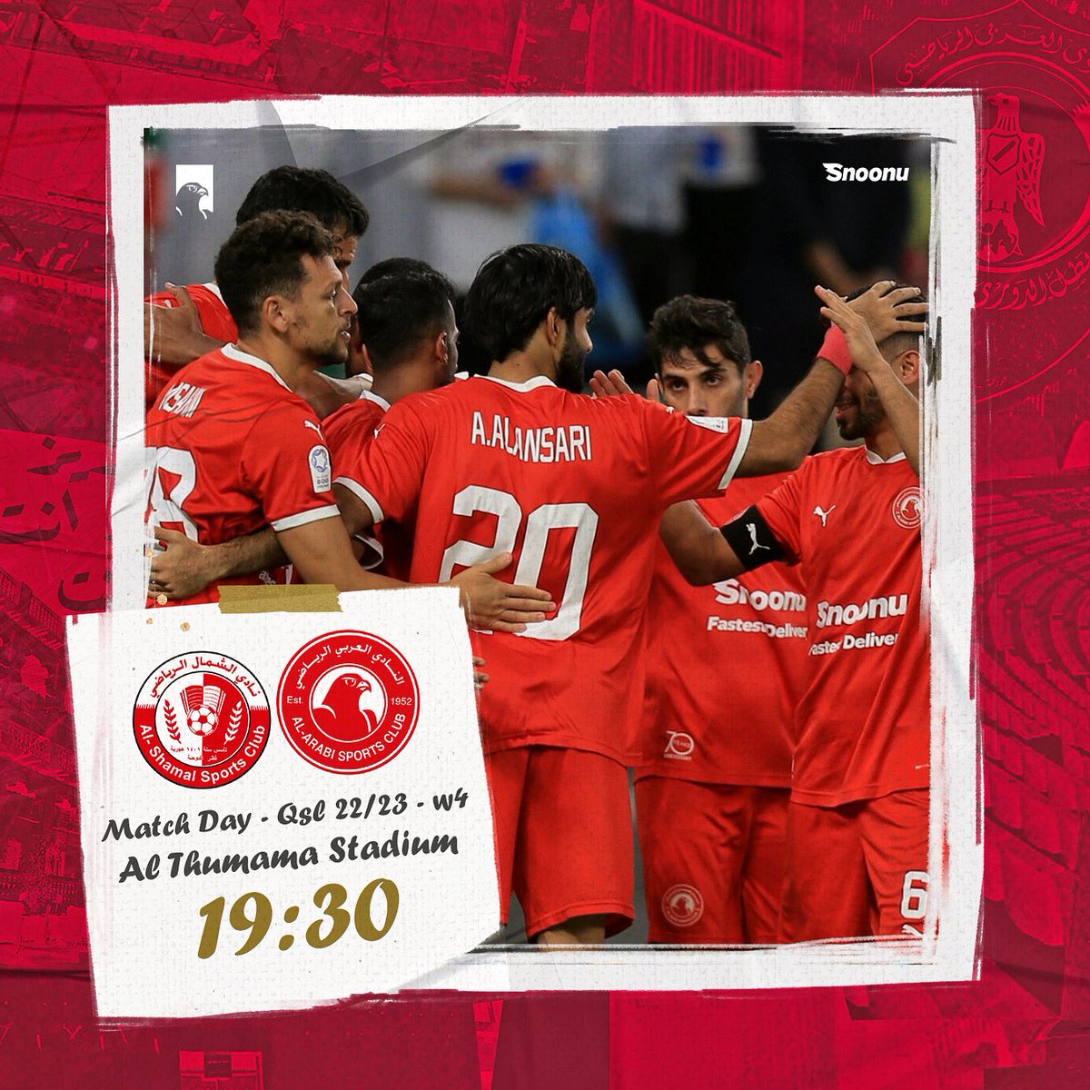 alarabi_club's tweet photo. Match Day 🔴⚪️

الشمال 🆚 #العربي 

الجولة الرابعة #دوري_نجوم_QNB https://t.co/SPUWOYa6SI