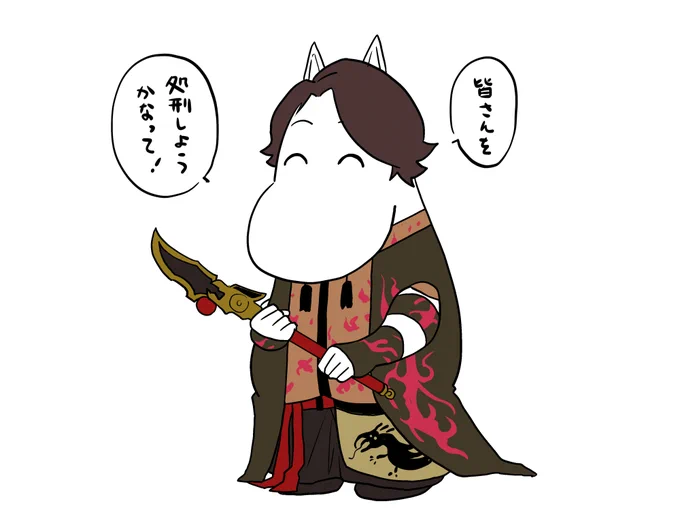 @hy_s 