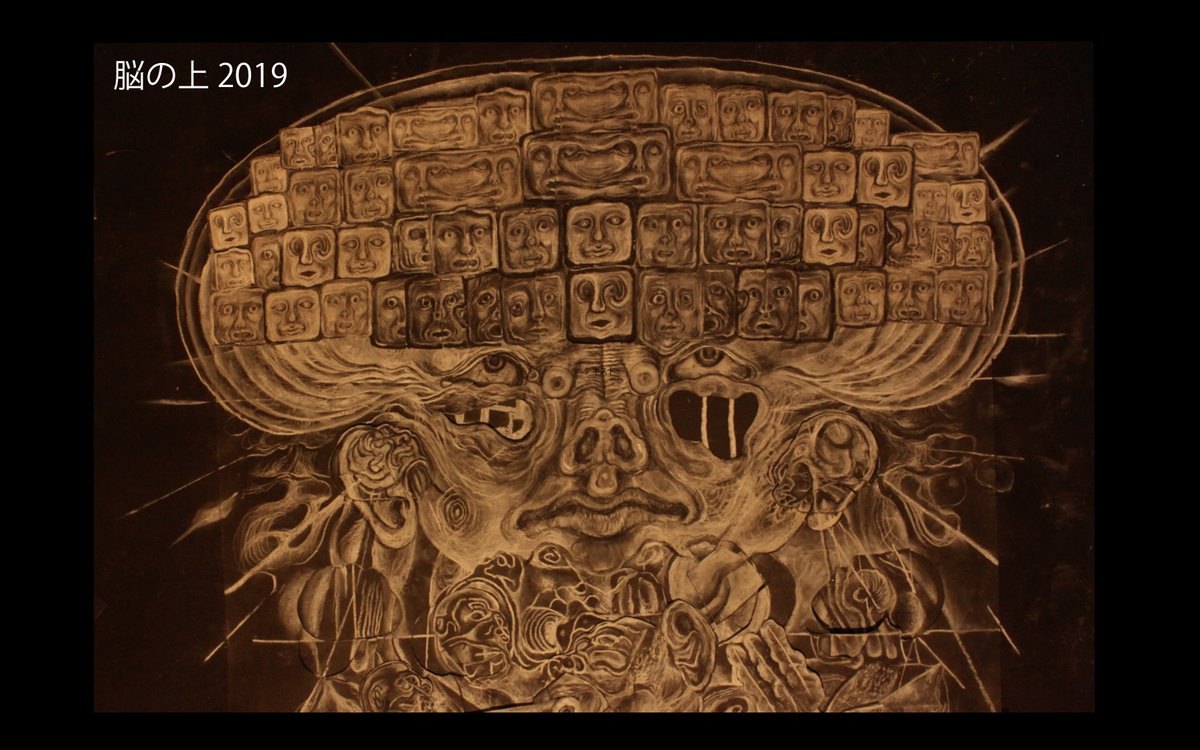 「告知」ケブルジャラ・ナイト
2013年にミュージシャンOVE-NAXXと遭遇して発足したアニメーションチームKEBLUJARA PRODUCTION
これまでに作った作品全１１作品一挙上映。
企画　<a href="/haraizumiart/">HARAIZUMI ART PROJECT</a> 
トークショウ　俺&amp; <a href="/konoka_akonok/">konoka.</a> 
詳細は画像とツリー参照
よろしくお願いします！