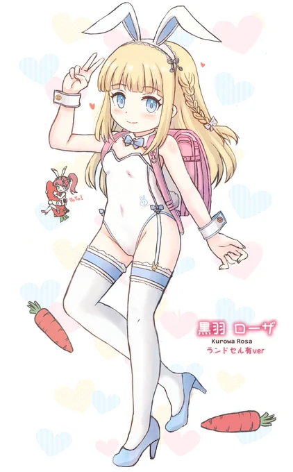 【オリロボBB】ローザでバニー【バニー祭り2022】 #【バニー祭り2022】 #バニーガール #オリロボ!ビルドバトラーズ!! #うちのこ  