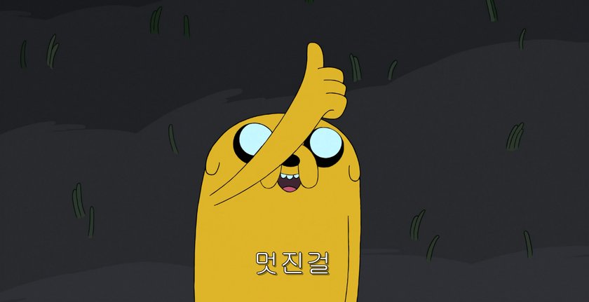 roughtuhu's tweet photo. 3시간 펠라
안싼나도 실천한 너도
#섹트 https://t.co/i0cJucEdJ4