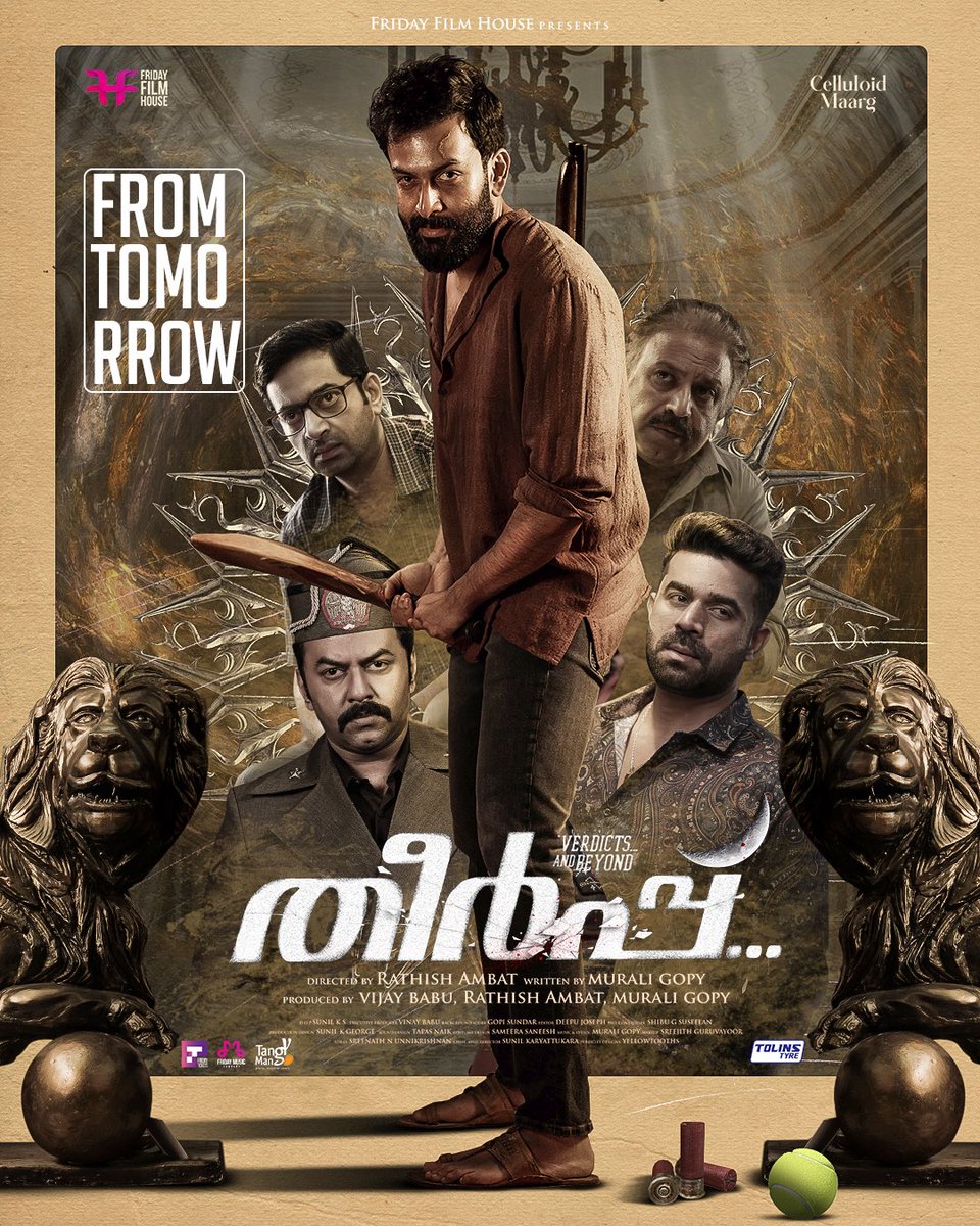 Infactio's tweet photo. #Theerppu From Tomorrow! https://t.co/PszRsKlxac