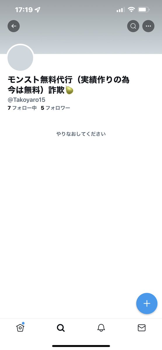 亀吉 tweet media