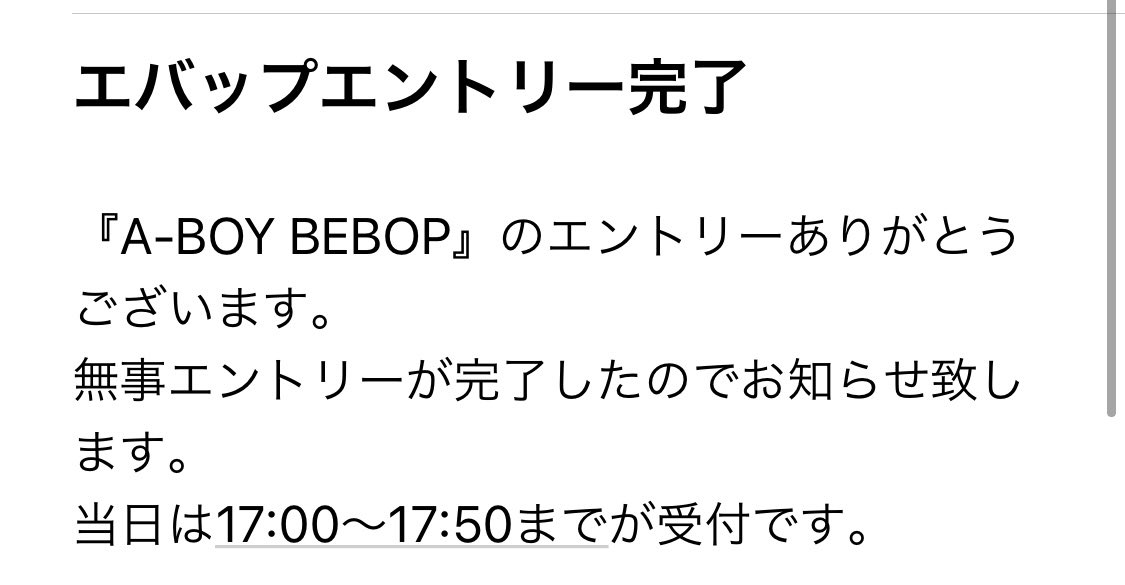 Jin_Apop's tweet photo. お久しぶりです。
優勝します。 https://t.co/YPve8cLFvT