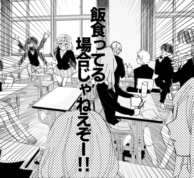 なんと脱稿はまだなので、引き続き頑張ります。サンプルで上げた内容は加筆される可能性もありますのでご了承ください。 