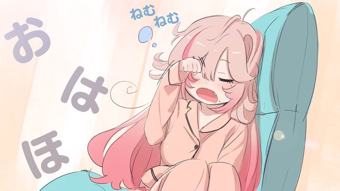 おちゅほ〜っ( ;∀;)
今日お仕事中ねむねむで大変だったぁ〜っ😭
昨日の夜はえちちのことばかり考えちゃったから、、
みんなの眠気覚ましはどんな感じ❓

今日気づいたんだけどいくのは少し寝ること🤣🤣(寝たんかーい!笑 