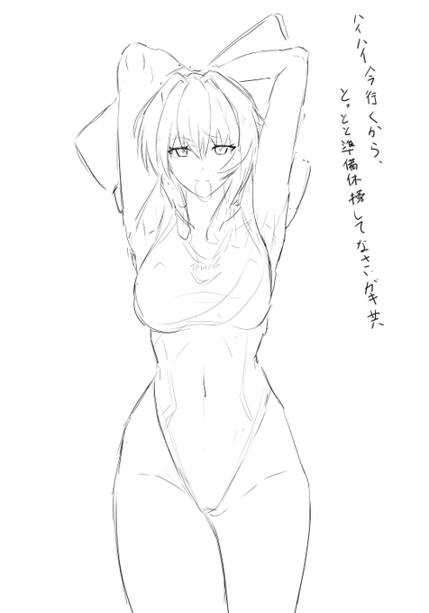 水泳のコーチをしてくれる霊夢 