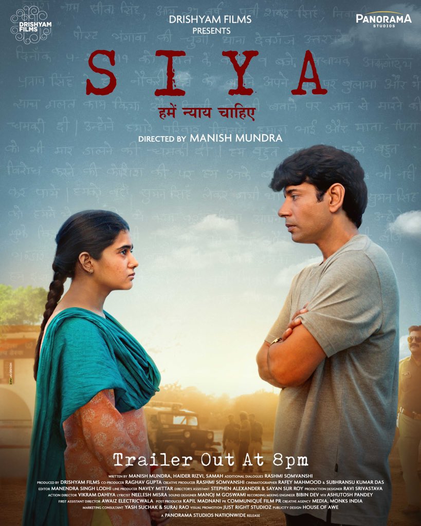 ManMundra's tweet image. Just few hours to go!!! #Siya @DrishyamFilms #trailer #launch
