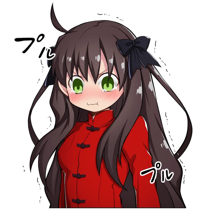 有間都古#メルブラ都古ちゃんのこの顔好き(*'▽`*) 