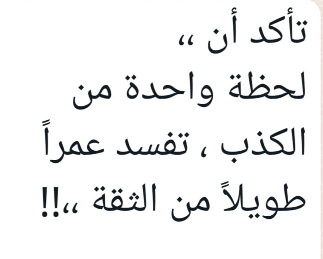 QHawsawi's tweet photo. https://t.co/3ydIzEmo5m