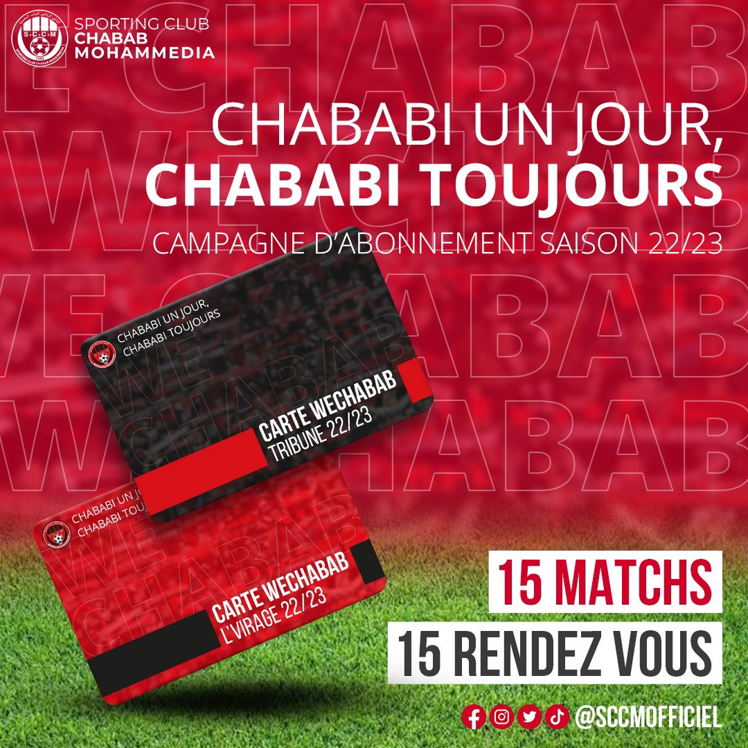 Chabab Mohammedia - SCCM (@SCCMofficiel) / Posts / X