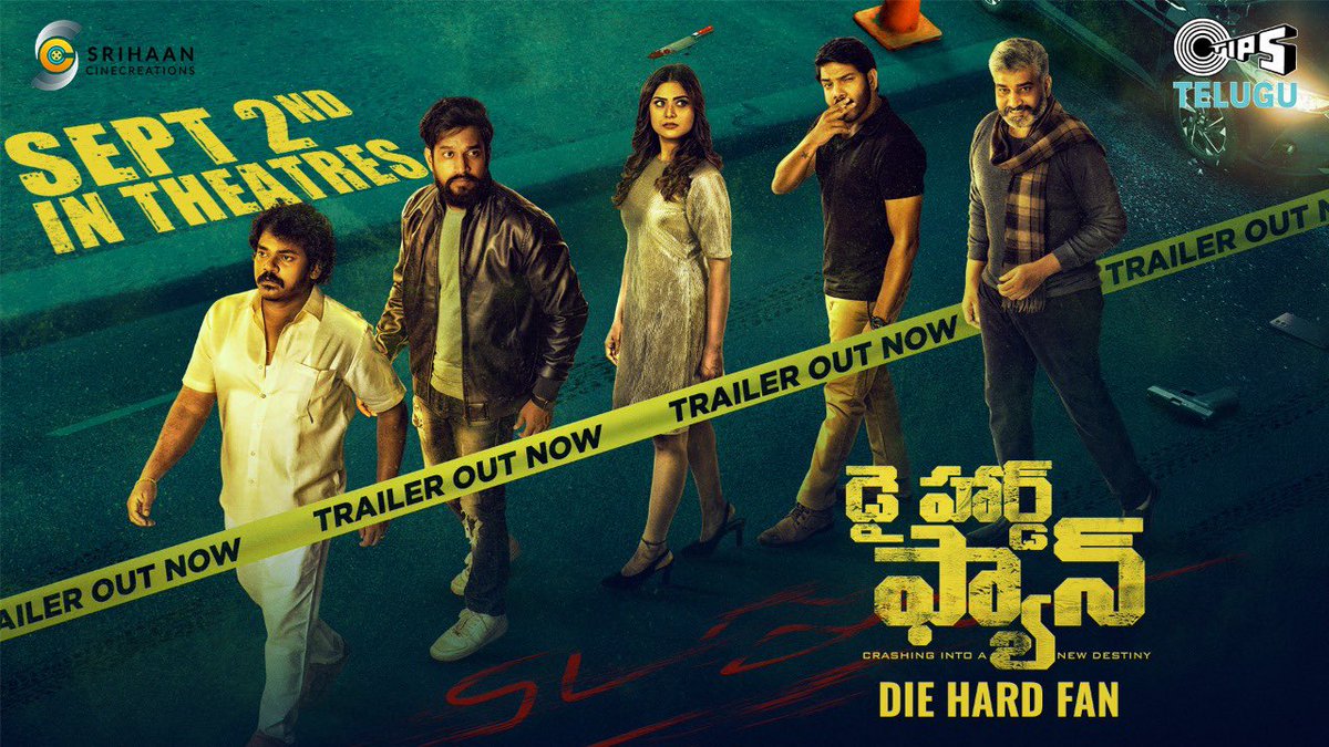 sandeepkintali2's tweet photo. Here's the Gripping &amp; Enthralling #DieHardFan Trailer Out Now 

▶️ : https://t.co/PxdK9N6fIM

#DHFonSep2nd 

🎬 @iabhiram_m  
💰@ChandraSubudhi_ under @SriHaanCine
@ActorShivaa @PriyankaOffl #MadhuPonnas @mrnoelsean @Syeds_Offl @sandeepkintali2 @IamEluruSreenu https://t.co/mTUnnF4YZK