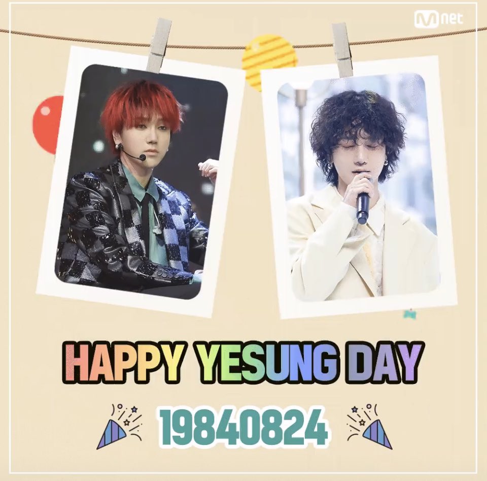 ELFDebora's tweet photo. Happy birthday to my Yesung~❤️❤️❤️❤️😘😘😘🥳🥳🥳🎂🎂🎂🎂@shfly3424 https://t.co/51Z92TIYkS