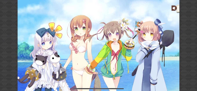 たまちゃんに至っては下履いてないかもしれん 