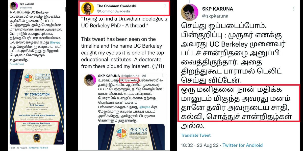 KasthuriShankar's tweet photo. திராவிட மாடல் - மூடநம்பிக்கை ஒழிக என்போம் வேண்டியவனை குருட்டுதனமா நம்புவோம். டாக்டரு முனைவருன்னு உருட்டுவோம், மாட்டின உடனே கல்வியா முக்கியம்னு கதையளப்போம். #fraudFactory #DMKFails
சாதி சொத்து கல்வி- எதுனாலும் பணம் குடுத்து பொய் சான்றிதழ் வாங்குற க்ரூப் எப்படி அதை மதிக்கும் . https://t.co/M9C7JLhtDo