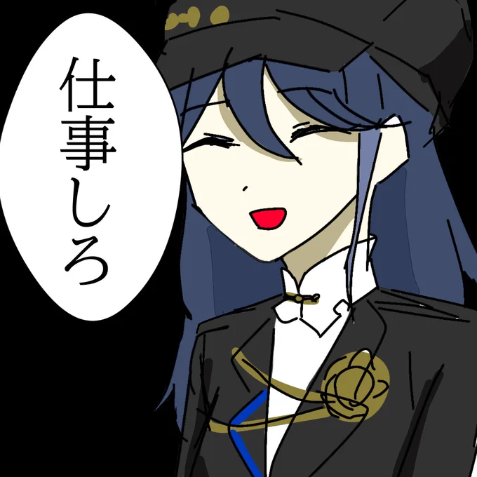 あ…………こっちも………… 