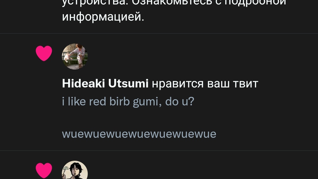 prostitytka666's tweet photo. OMGGGGGGGG THANK YOU HIDEAKI👼🏼👼🏼👼🏼👼🏼🦋🦋🦋🦋🤍🤍🤍🤍🍅🍅🍅🍅 https://t.co/fhqhPKfy07