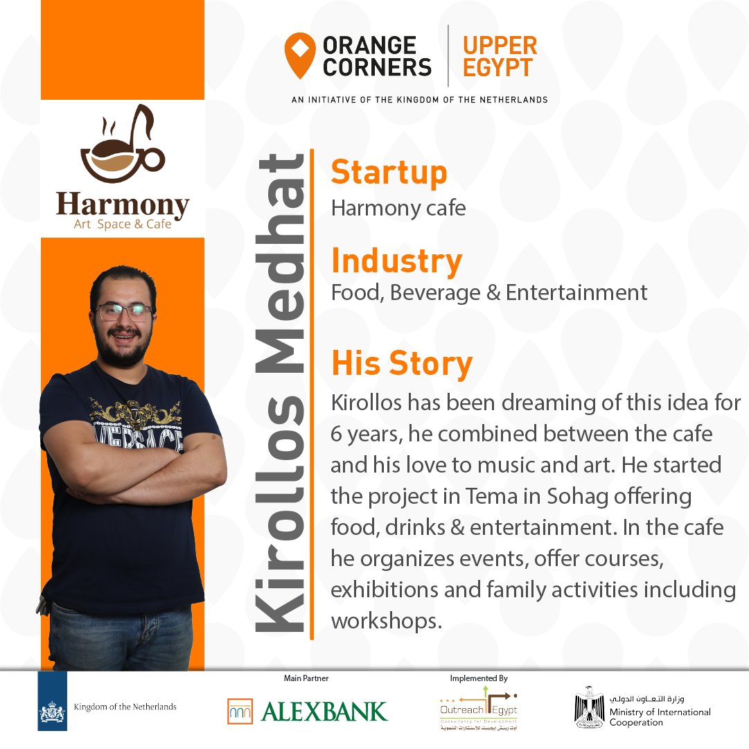 OrangeCornersUE's tweet photo. #GetToKnowMe
Kirollos, Orange Corners Upper Egypt cycle three incubate his startup is “Harmony Café”          
#إعرفنى
كيرلس رائد أعمال فى الدورة الثالثة من برناج أورنچ كورنرز صعيد مصر ومشروعه هارمونى كافيه https://t.co/If2jNUboGd