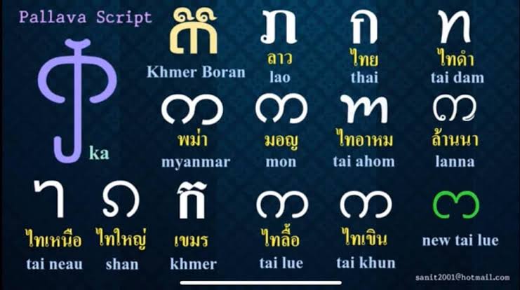 Berkeley tweet media