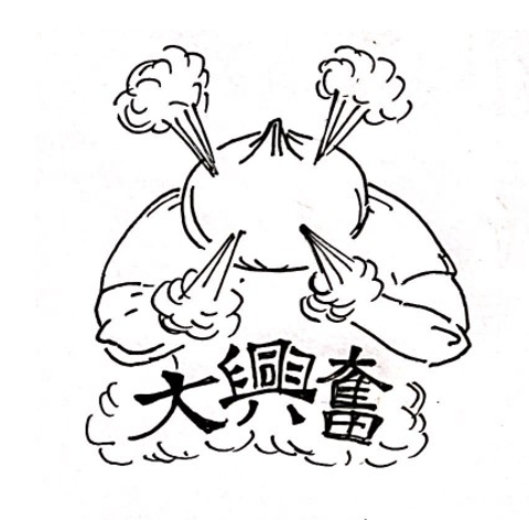 ruggerman150919's tweet photo. 大学ラグビーや海外ラグビーなどなど、
今週末にかけて注目の放送は・・・！

⏰8/24水　22:00~
【大学ラグビー2022 開幕直前！】 菅平合宿 練習試合 早稲田大学×帝京大学
夏の風物詩をチェック！

⏰8/27土　14:15~
[生]ザ・ラグビーチャンピオンシップ　オーストラリアvs南アフリカ

#スカパー https://t.co/o7jysDlVTA