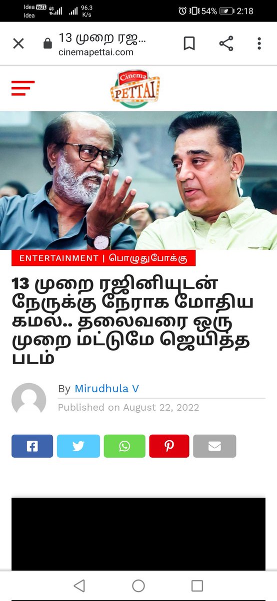 MK sudalai_TVK 🔪 tweet media