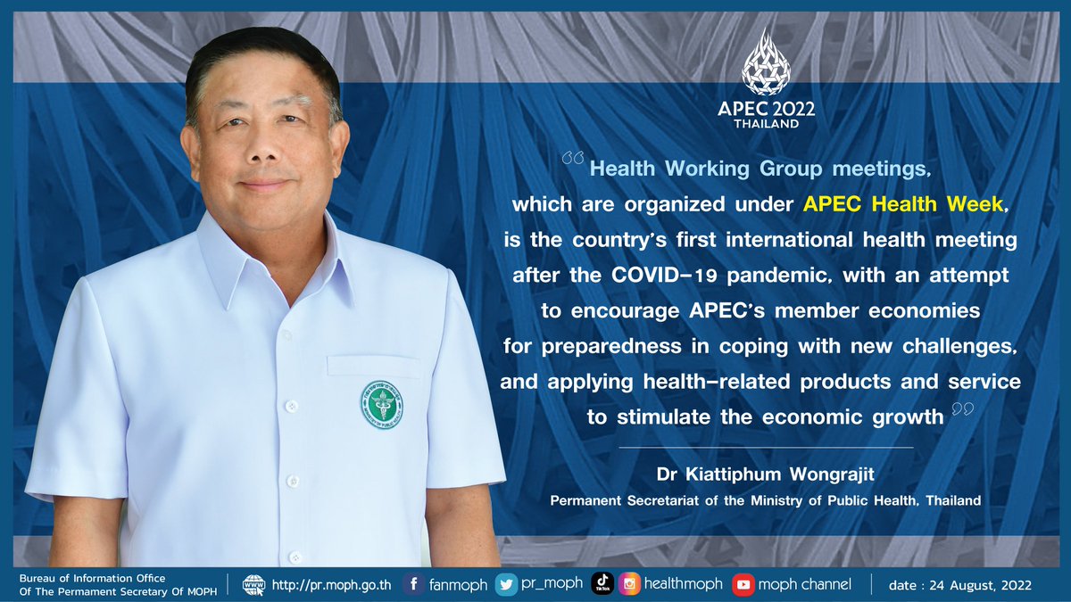 pr_moph's tweet photo. 2⃣ Health Working Group meetings, which are organized under #APECHealthWeek #APEC2022THAILAND is the country's 1st international heath meeting after the #Covid_19 pandemic for preparedness in coping with new challenges. https://t.co/ZHNRmWQu1E
