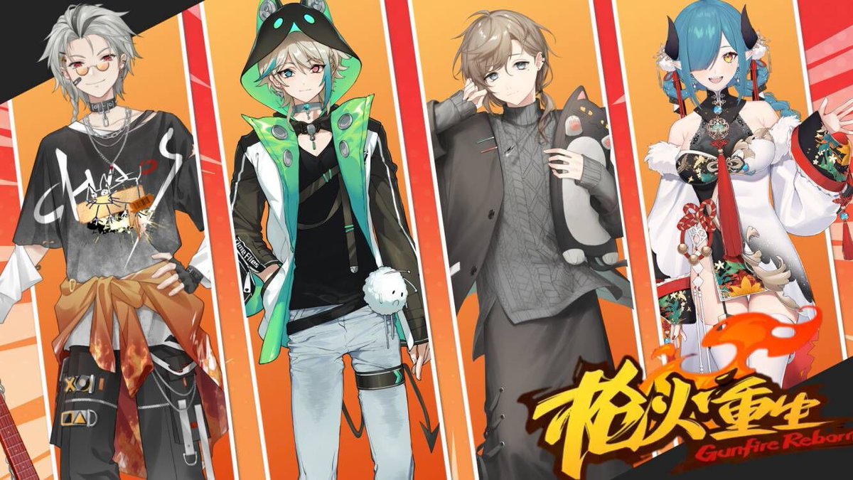 Karon_vtuber's tweet image. 今夜の夜7時(JST)はビリビリで@Kanae_2434 さん、 @Aza_VirtuaReal さん、 Chaosさんと一緒にこのローグライクゲームをやってみますw 楽しみ😊

【【叶\AZA\茶冷\卡欧斯】枪火重生-哔哩哔哩直播】 b23.tv/c1sef0m