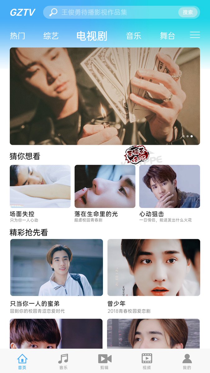 Check the TV dramas you have shot.<a href="/perthppe/">PERTHPPE</a> 

#KDPPE 
#PerthTanapon