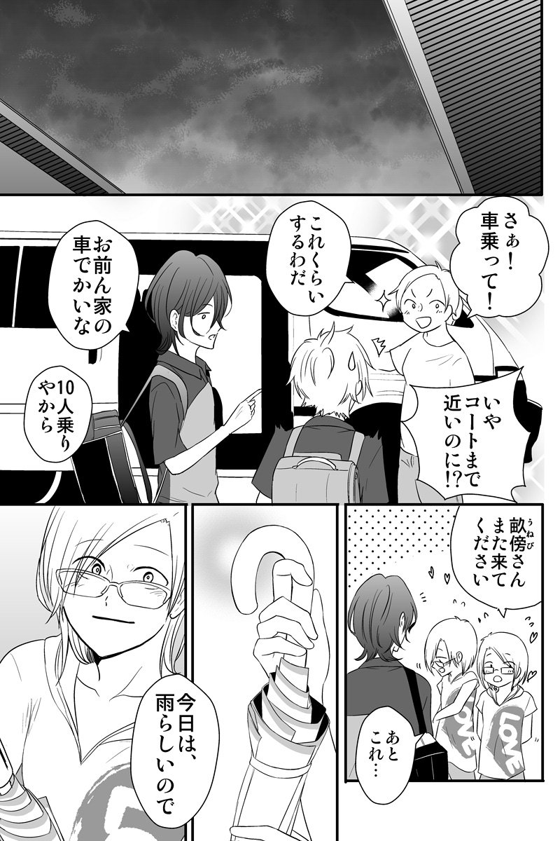 (2/5) 