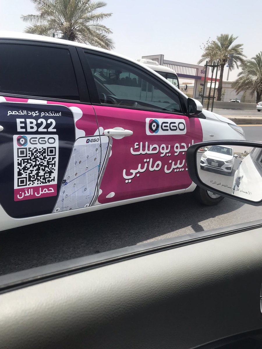 abdullh260's tweet photo. @Ego_now كل متابعيني دعمكم اعجاب ورتويت لصوره وفالي الفوز باذن لله 🙏🏻😎 https://t.co/fs81dEqN3x