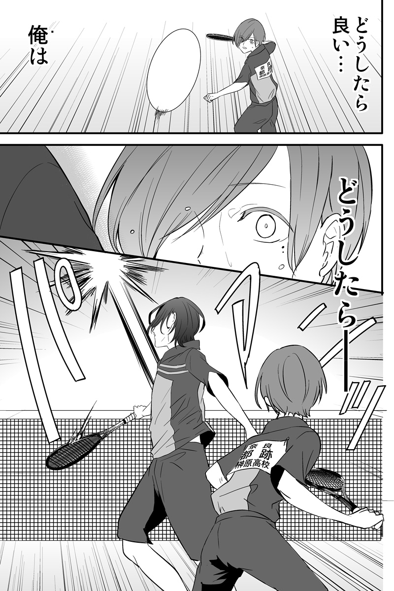 (5/5)
※Twitter 一括アップくんより送信
https://t.co/pr4aFyEC0b 