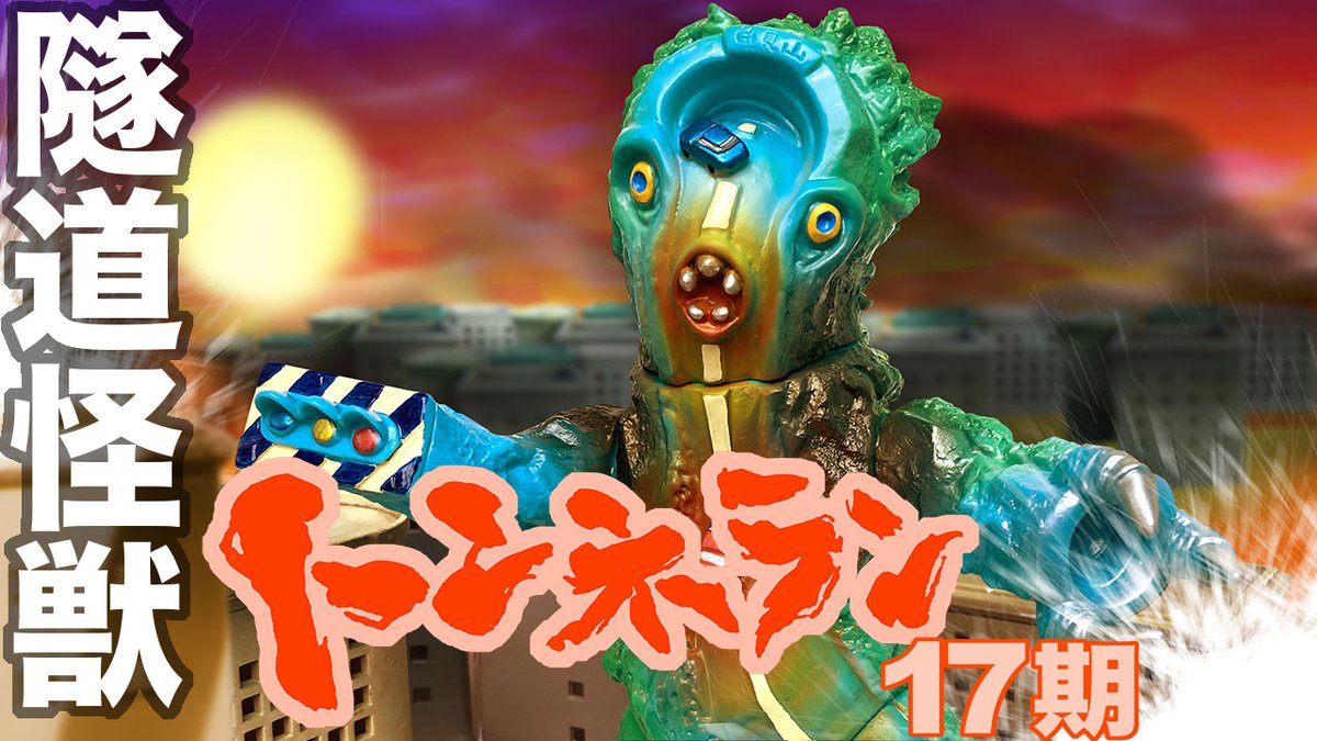 elegab_jp's tweet photo. 深夜0時にブログが更新され受付開始されます。注意してほしいのは、メールアドレスがhttps://t.co/XDlgblYqIbになっております。ジュラダブルンガの受注メールと仕分けしたいので。 https://t.co/GzPHShvu1S