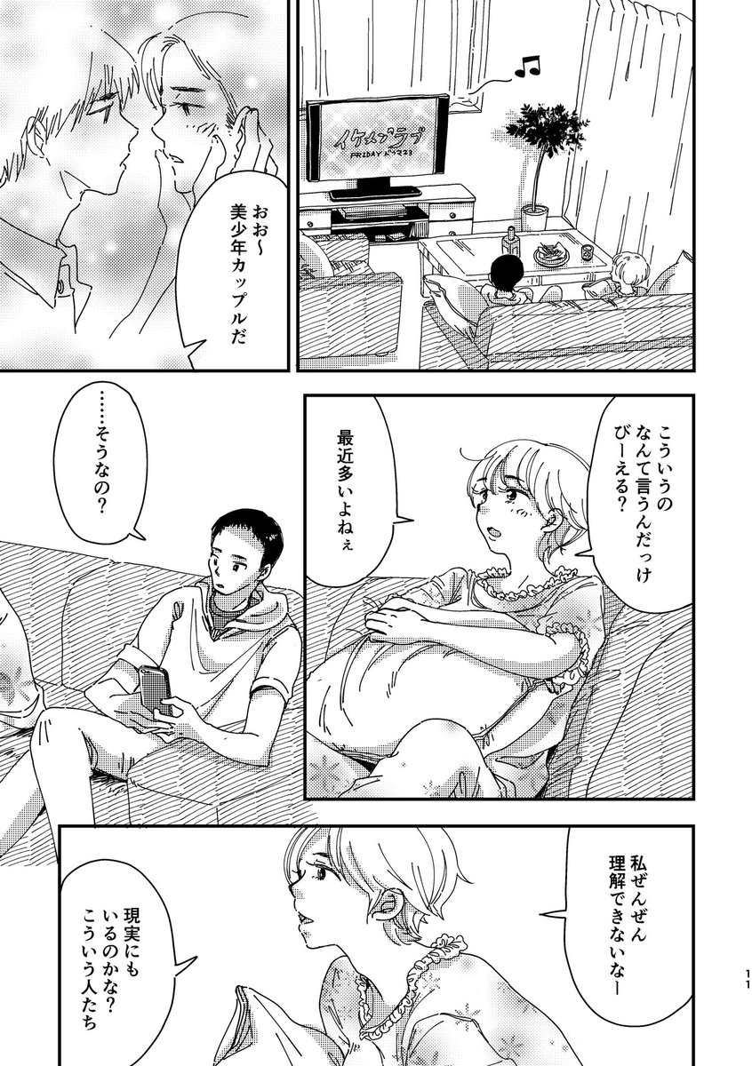 (3/4) 